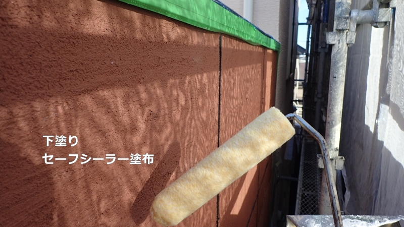  川崎市 中原区 ジョリパット 外壁塗装　ジョリパットフレッシュ塗装