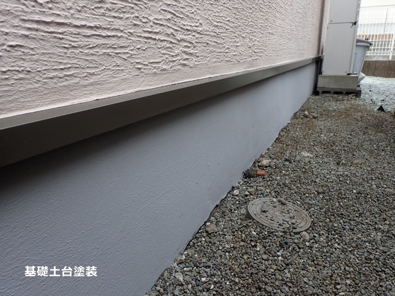 川崎市中原区ジョリパット外壁塗装　ジョリパットフレッシュ塗装 ジョリパットとは 