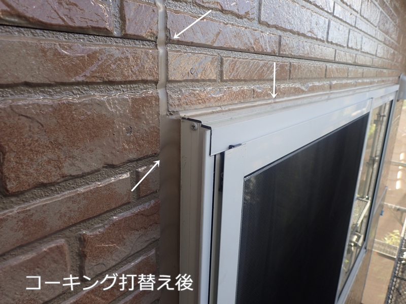  川崎市 麻生区 住宅の 外壁塗装　クリアー 塗装　工事前　コーキング打替え