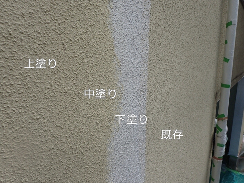 ジョリパットフレッシュの外壁塗り替え工事　ジョリパット壁面