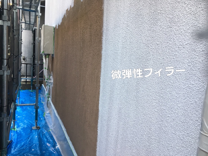 川崎市多摩区　外壁塗装　リシンの塗装　ジョリパットフレッシュ
