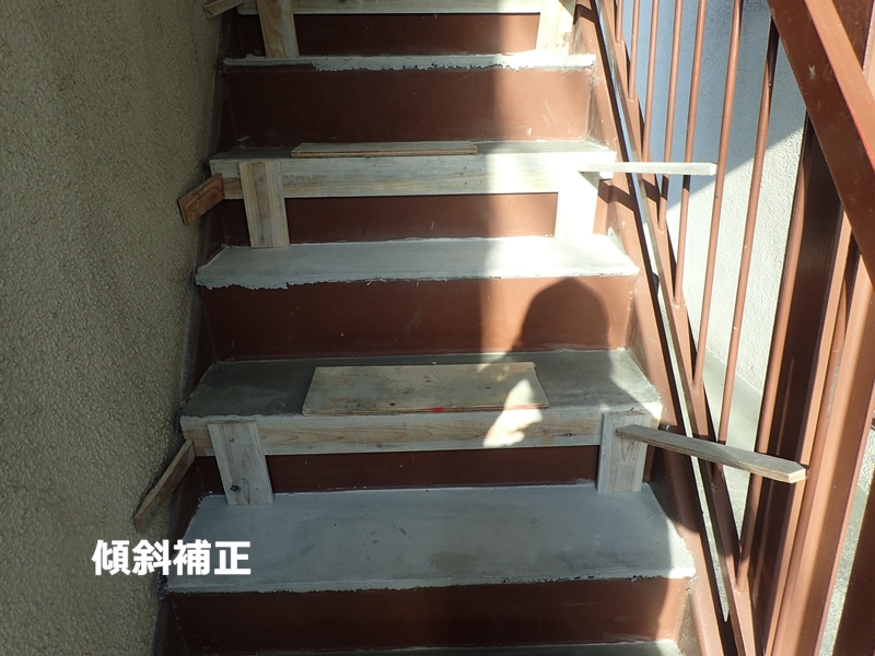 タキステップ　長尺シートの階段廊下の施工