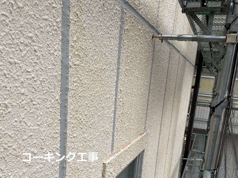 集合住宅マンション外壁塗装　川崎市宮前区マンション　コーキング工事