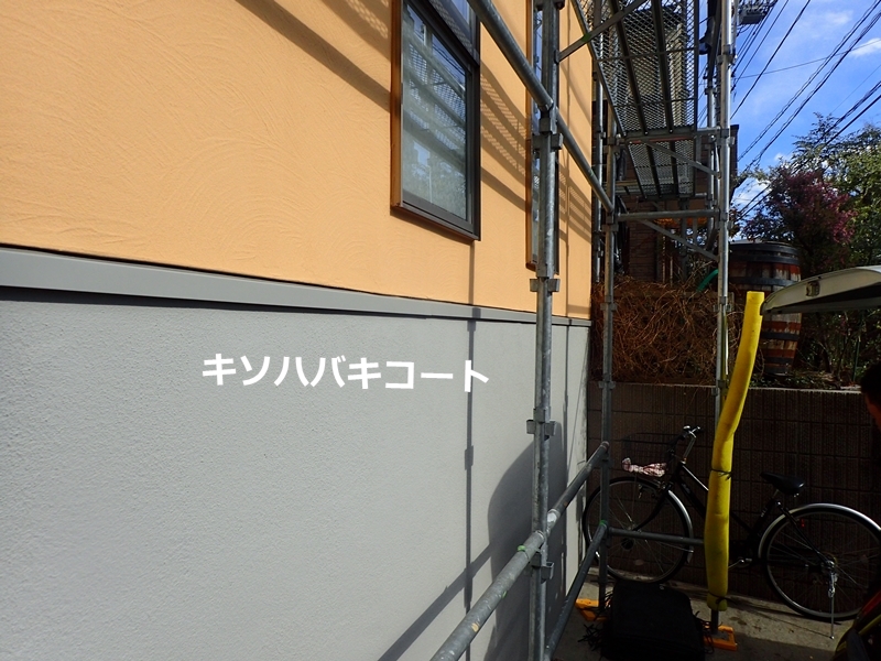 外壁ジョリパット　ジョリパットフレッシュでの外壁塗装工事